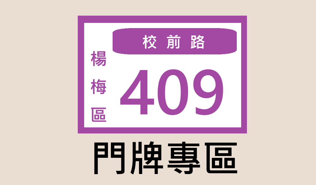1993c3d9-5d56-44a0-b163-fc9412e0430f