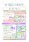 113年6月月刊最新消息1