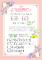 113年6月月刊封底