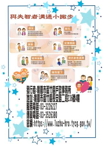 封底