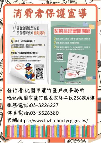 封底