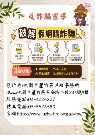 封底