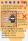 封底
