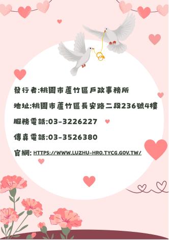 9.封底