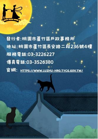 6封底
