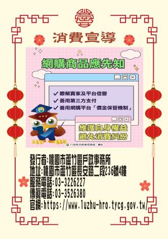 封底