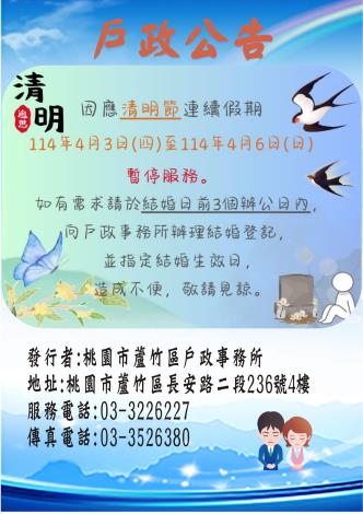 封底