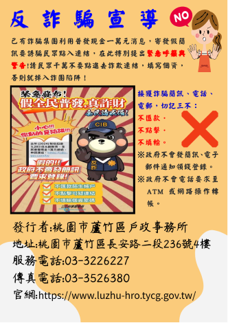 封底