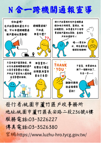 封底