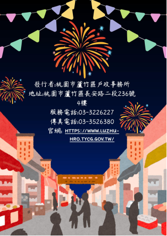 封底