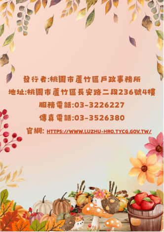 封底