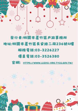 封底
