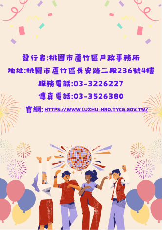封底