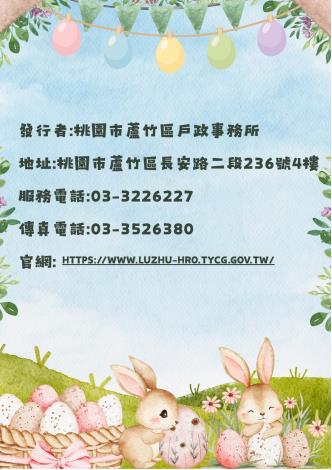 封底