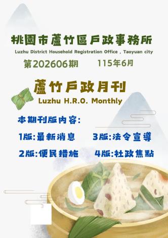 (1)封面
