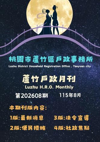 1封面