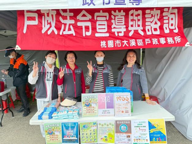 LINE_ALBUM_花彩節宣導_251104_6