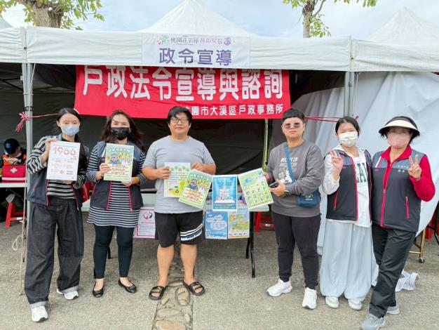 LINE_ALBUM_花彩節宣導_251104_27