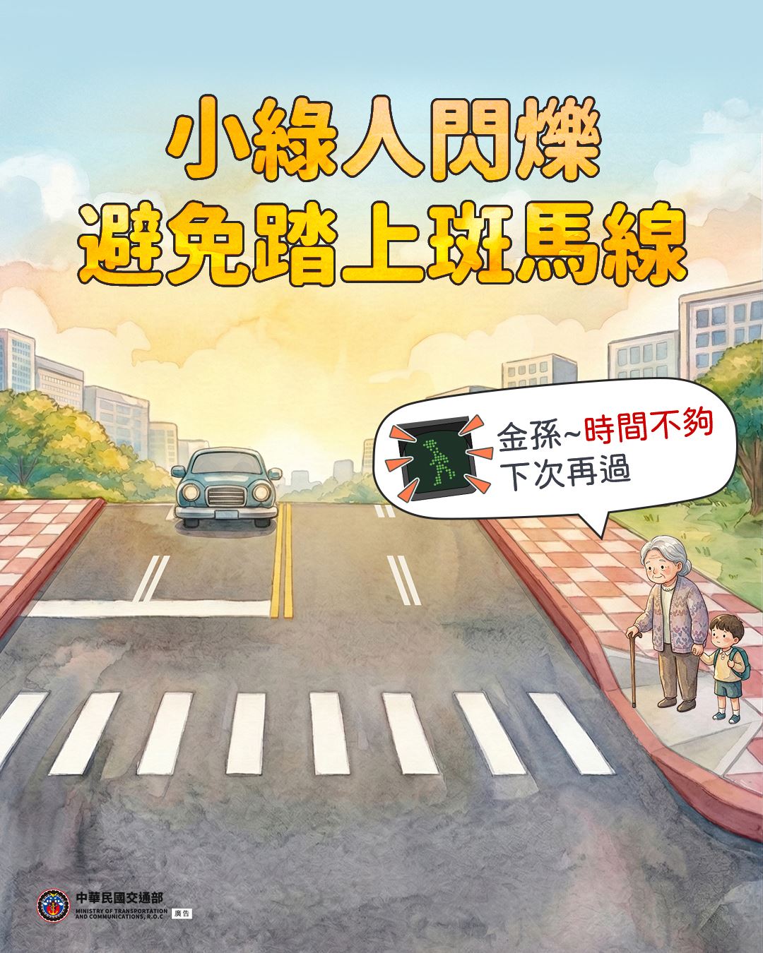 /001/Upload/161/relpic/17256/1615789/c465665f-5d54-4517-b2f2-68af252d58d7.jpg