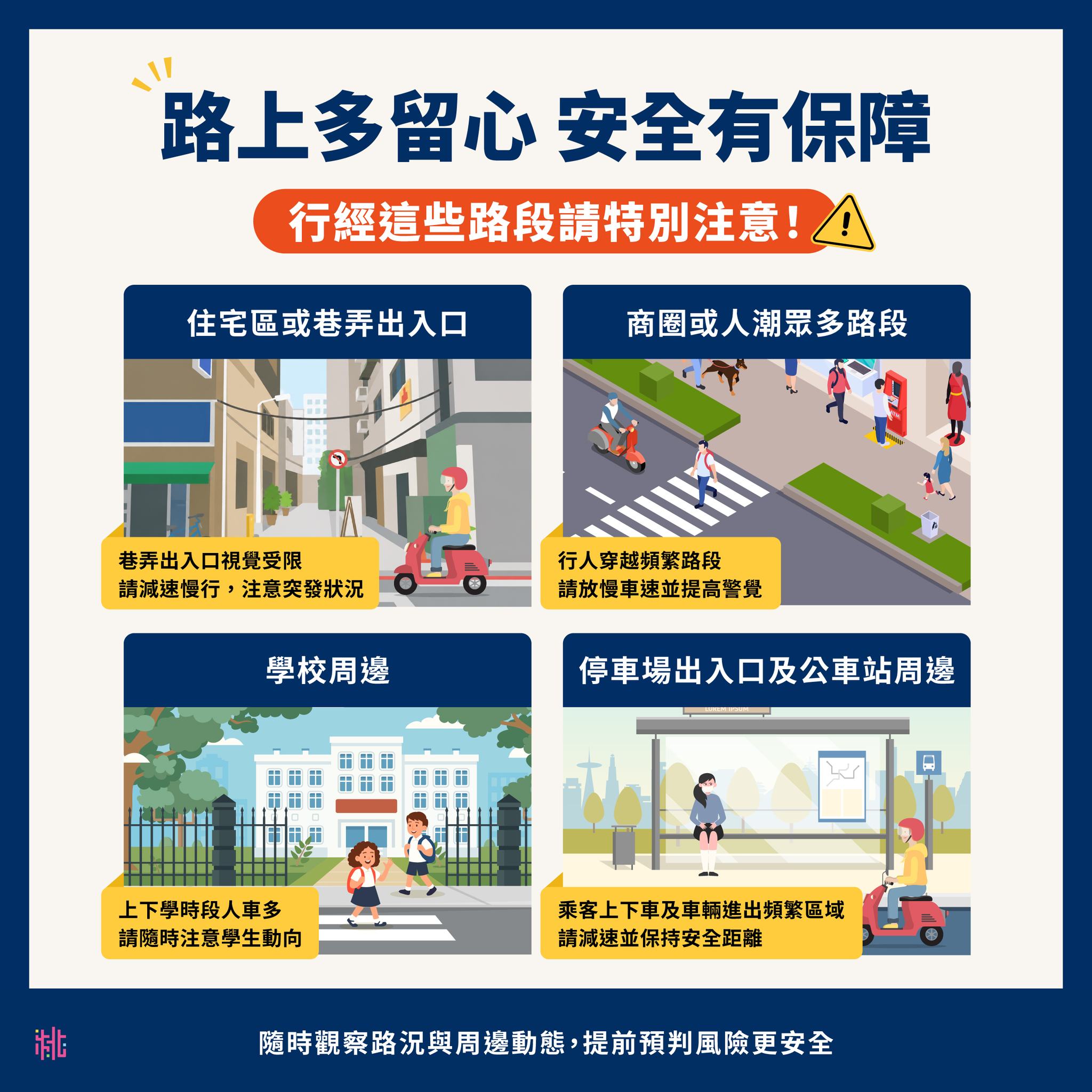/001/Upload/161/relpic/17256/1634012/edbfe220-fec2-43bb-8bfe-a1f978557cc9.jpg