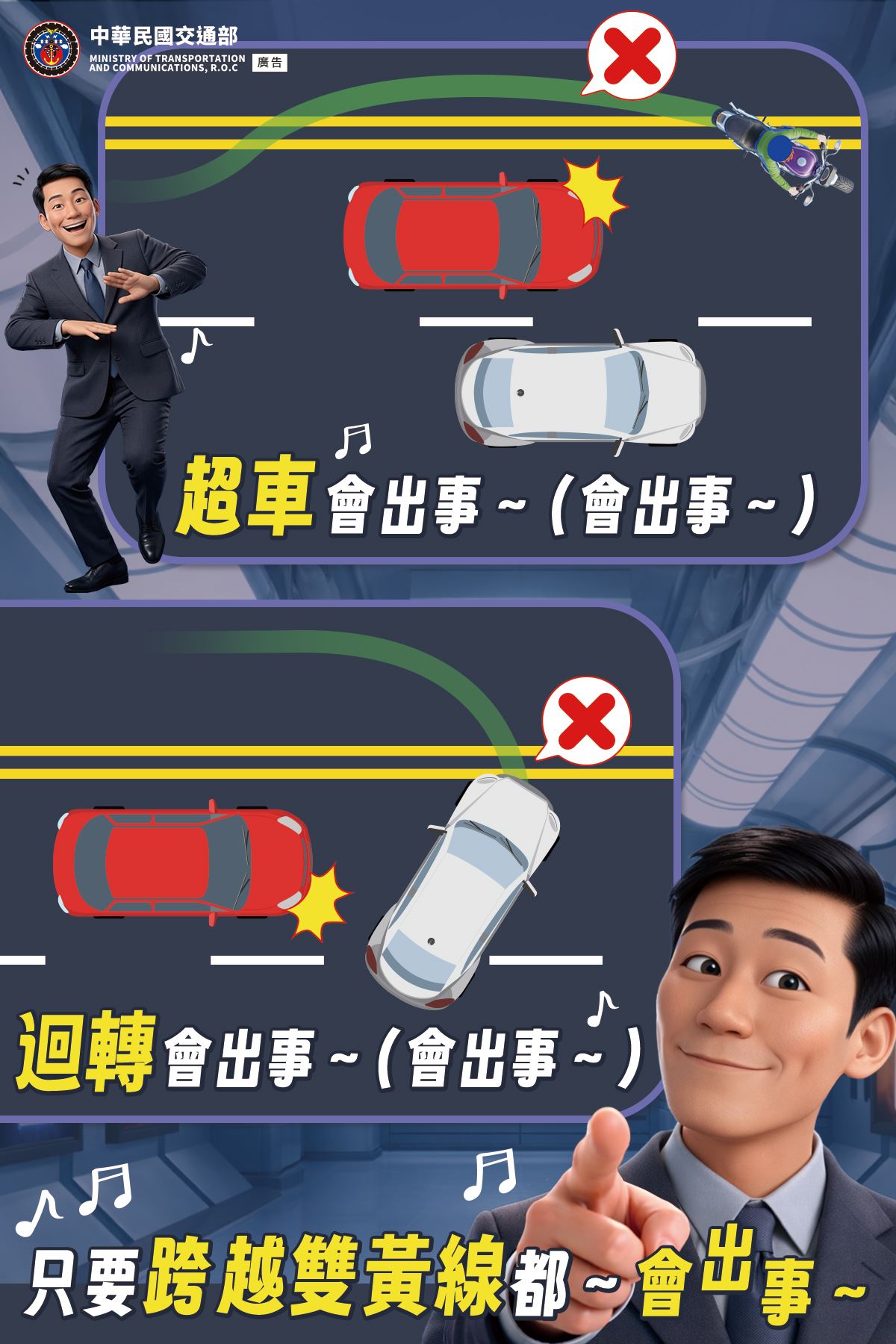 /001/Upload/161/relpic/17256/1700170/1d6d9942-d0c7-4329-a809-065a0b3a79d5.jpg