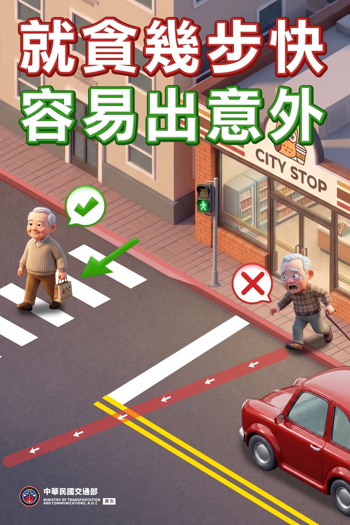 /001/Upload/161/relpic/17256/1700170/a73dddc9-f9b4-4a57-98a9-8691c3c1c617.jpg
