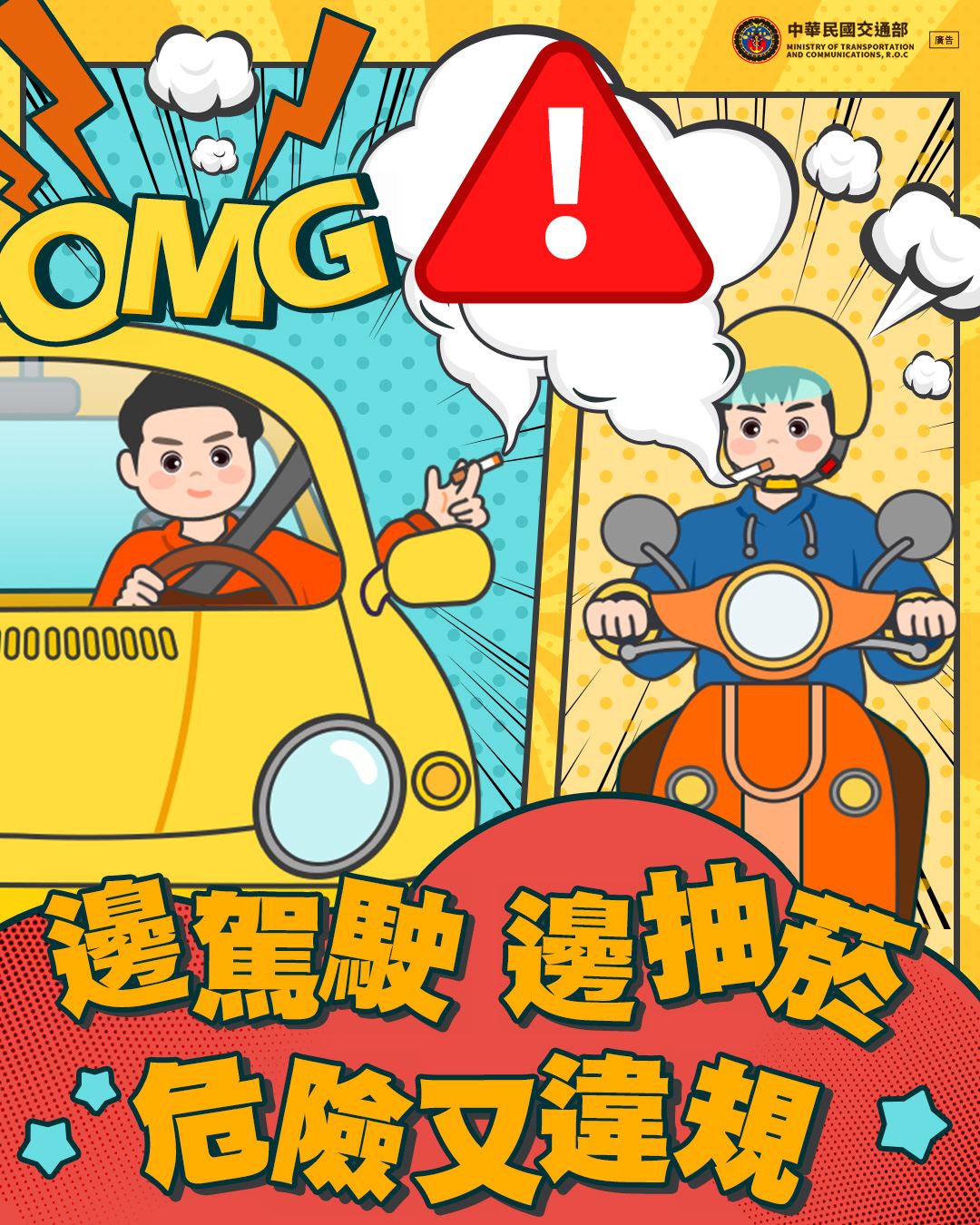 /001/Upload/161/relpic/17256/1700170/a74f1781-856f-4814-9ca8-c2b7ac4f7067.jpg