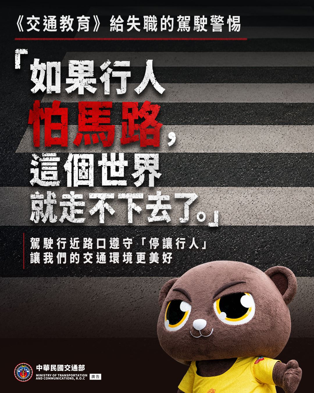/001/Upload/161/relpic/17256/1700170/d85645f5-3e8e-4238-b36b-7100dc9817aa.jpg