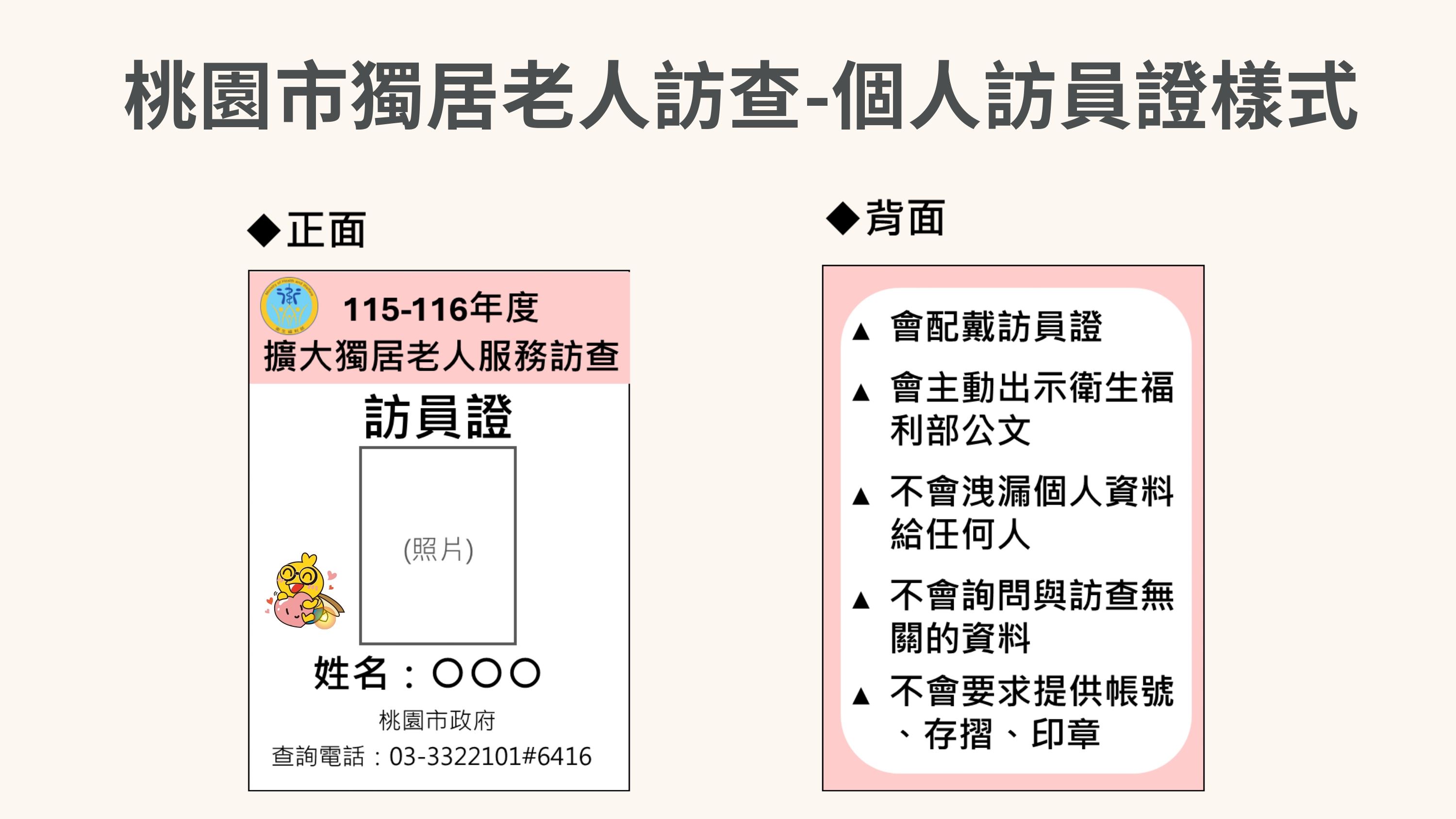 /001/Upload/161/relpic/17256/1717655/ed4d41d9-ec8f-47ac-b040-a96b68277ebd.jpg