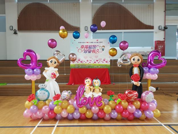 桃園市「慶祝106年國慶-市民聯合婚禮活動」造型氣球合影區