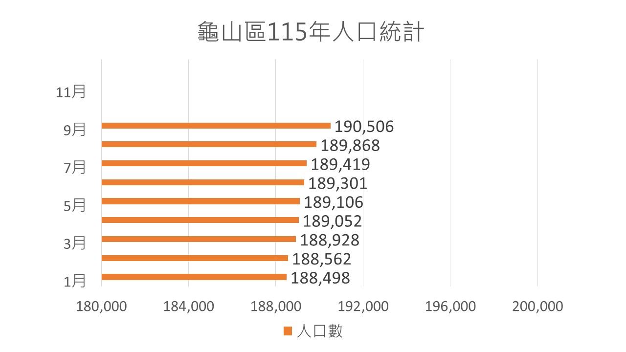 /001/Upload/163/relpic/-1/163/2270a84b-abe0-438b-9cd8-5e449b299f57.jpg