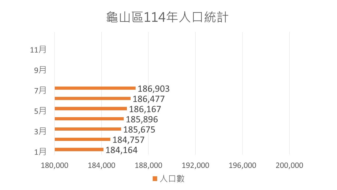 /001/Upload/163/relpic/-1/163/5dbec5f8-09ab-4894-b2b4-57cfa34faf58.jpg