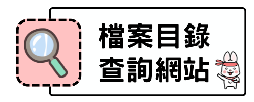/001/Upload/163/relpic/15652/8832/2a7c1825-9b71-4fa4-8cd7-8f90a5403d61.png
