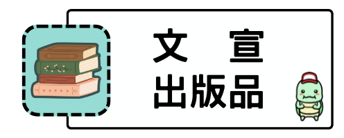 /001/Upload/163/relpic/15652/8832/6b46de95-b664-4d5e-be60-39a876aa841b.png