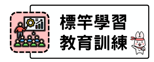/001/Upload/163/relpic/15652/8832/de03325d-300f-4467-9b12-4012d83f55c2.png