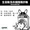 3月宣導-2