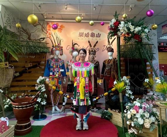 阿美族(女)服裝