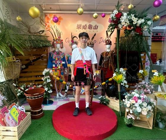 阿美族(男)服裝