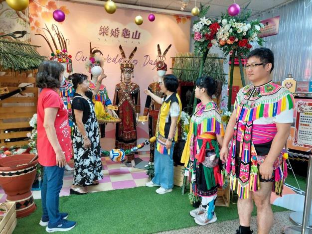 觀看原住民風結婚專區