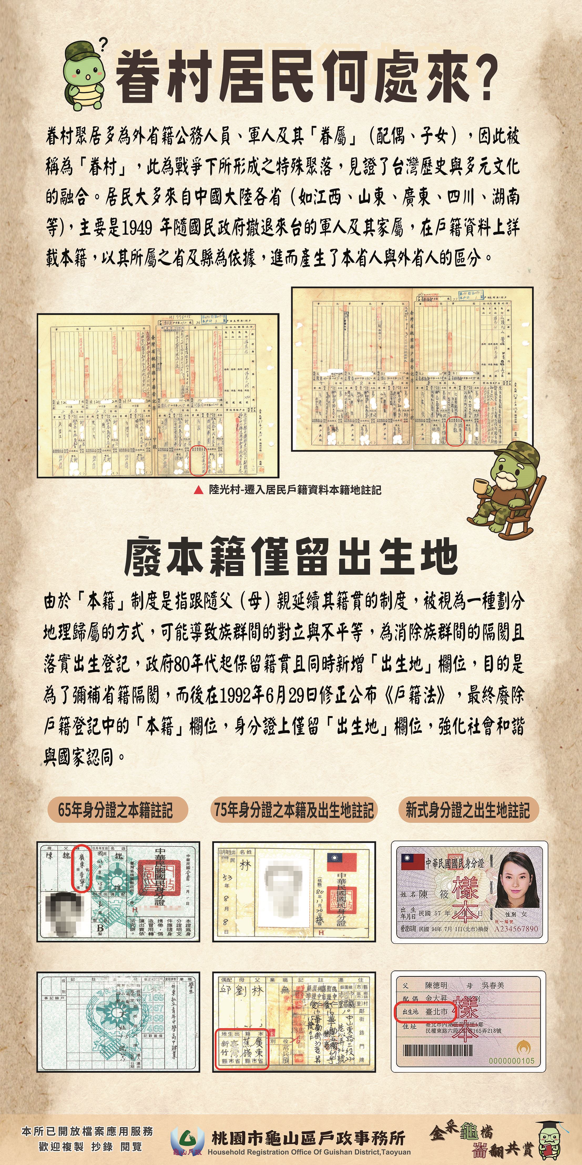 /001/Upload/163/relpic/15675/1590472/677d1cf4-f068-486c-a3c9-f75ab04065de.jpg