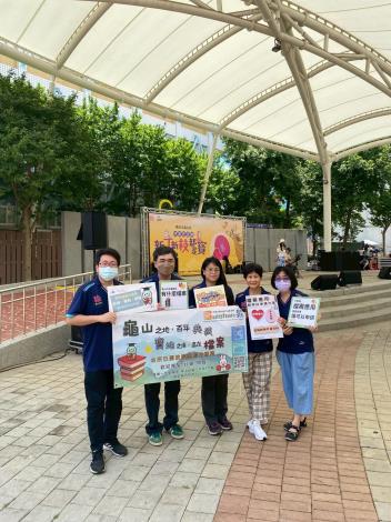 客庄節慶－龜山好客悠活樂相片5
