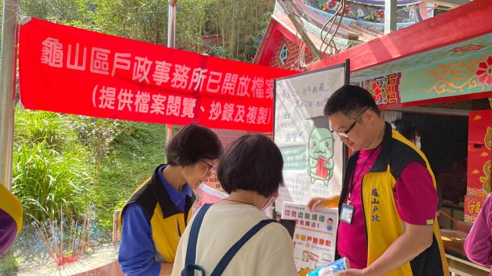 福德祠土地公廟宣導相片5