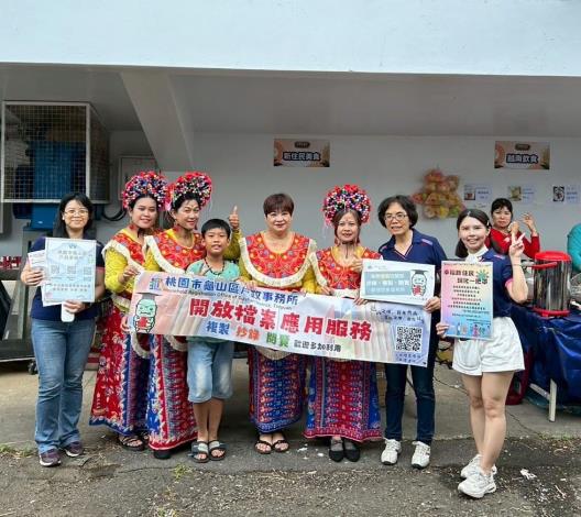 High龜山啤酒搖滾音樂節相片14