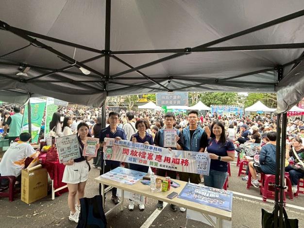 High龜山啤酒搖滾音樂節相片15