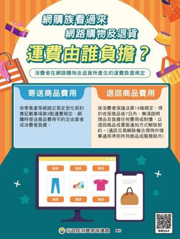 555681913_1205137144985002_7572789250537418773_n