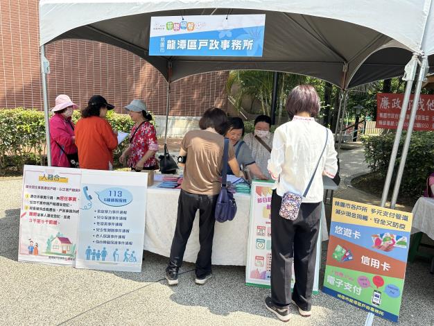 66978494-D23A-48C8-9782-3C414BDBF963