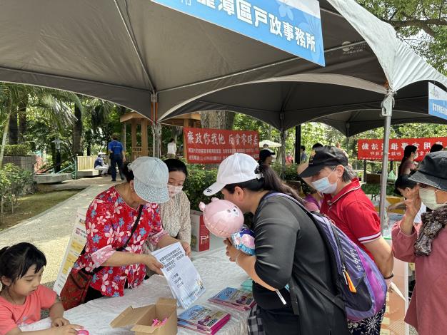 16CF6C69-7238-459E-8EDF-5A52B971420E