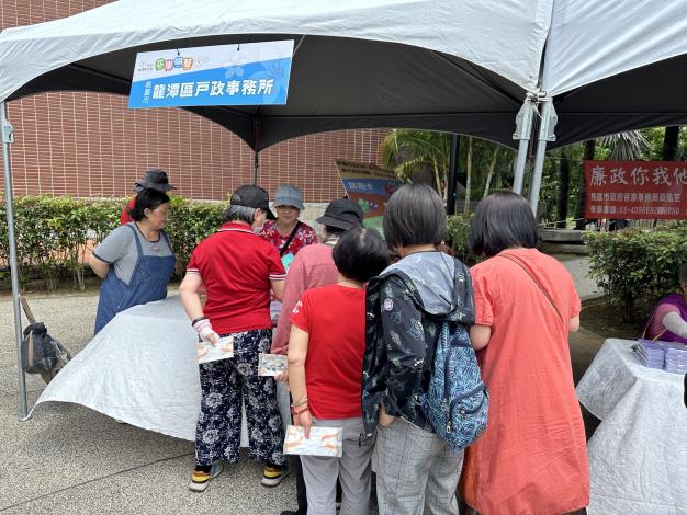 CAC347B4-D8FC-431D-BB45-C2A47AB9D643