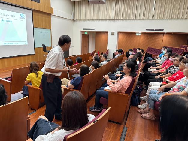 講師與學員互動