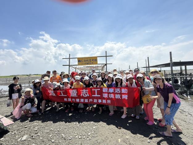 採蚵現場大合照